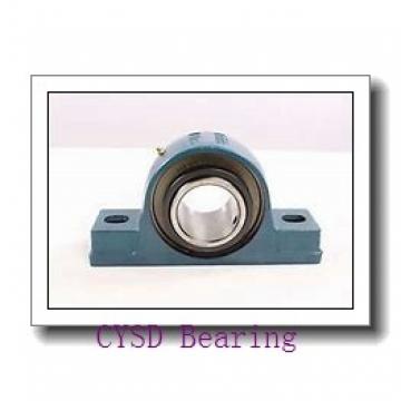 100 mm x 215 mm x 73 mm  100 mm x 215 mm x 73 mm  CYSD NUP2320 CYSD Bearing