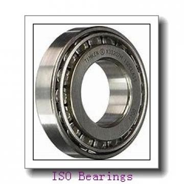 360 mm x 600 mm x 192 mm  360 mm x 600 mm x 192 mm  ISO NN3172 K ISO Bearing